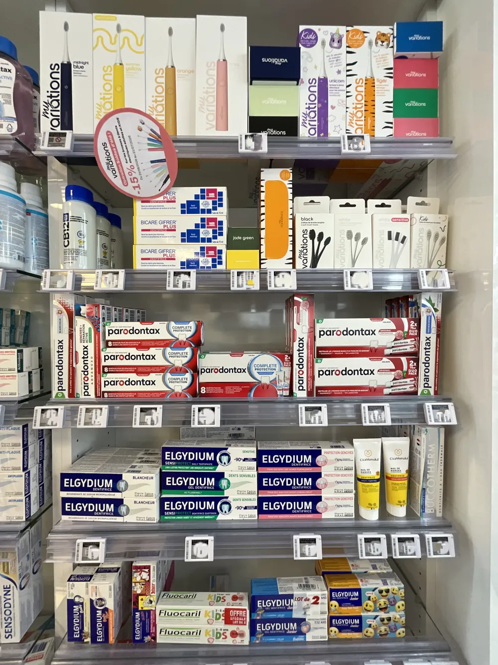 Hygiène bucco-dentaire - Pharmacie du Saugeais