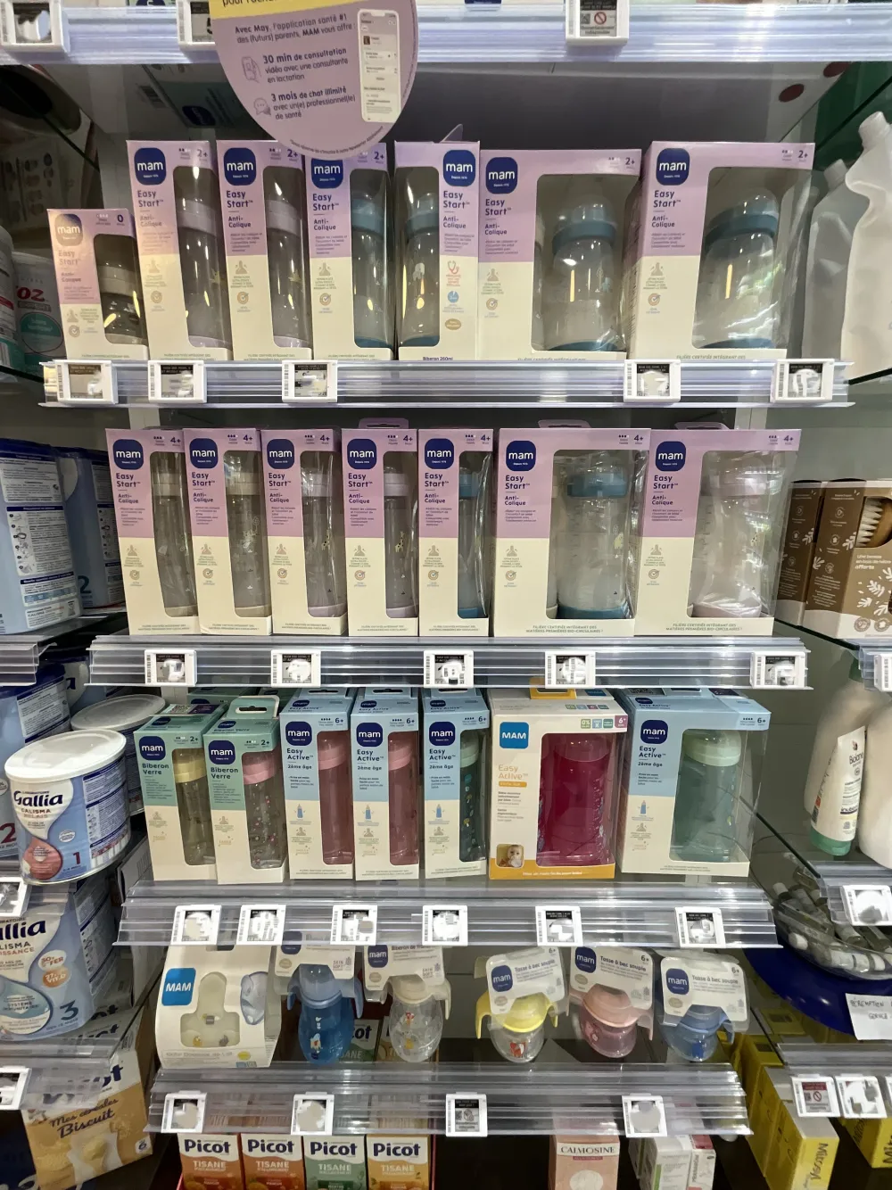 Produits bébés - Pharmacie du Saugeais