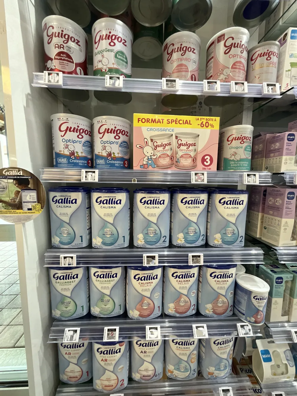 Produits bébés - Pharmacie du Saugeais